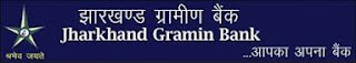 Jharkhand Gramin Bank Recruitment 2011 - 2012 www.jharkhandgraminbank.com
