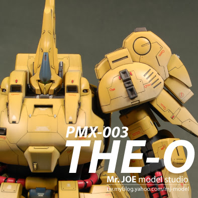 MG 1/100 PMX-003 THE-O