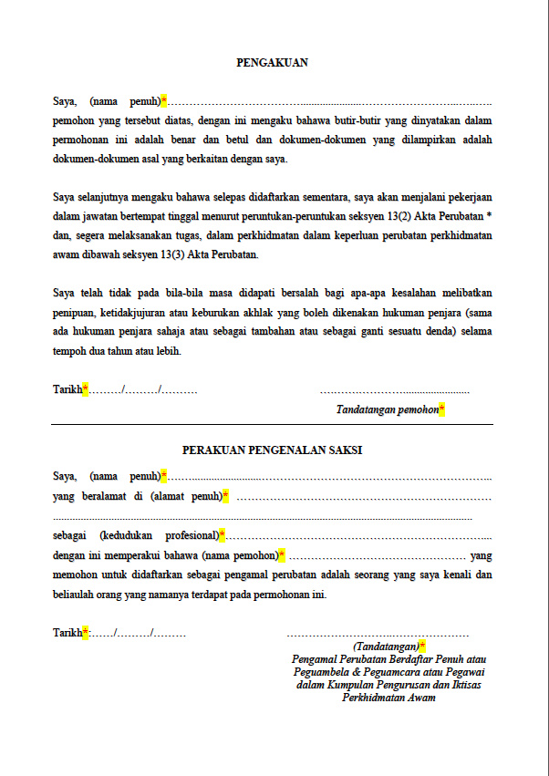 Random Indulgence How To Apply Housemanship In Malaysia Part (1) MMC KKM