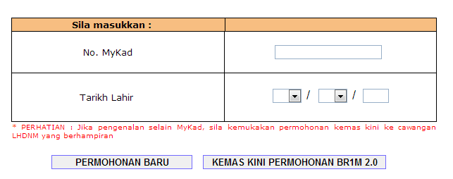 KLIK SINI UNTUK PENDAFTARAN BAHARU BR1M 3.0 DAN KEMASKINI BR1M 2.0