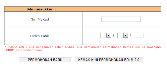 KLIK SINI UNTUK PENDAFTARAN BAHARU BR1M 3 0 DAN KEMASKINI BR1M 2 0 KLIK SINI UNTUK PENDAFTARAN BAHARU BR1M 3 0 DAN KEMASKINI BR1M 2 0