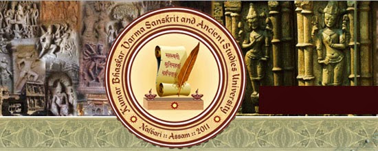 Kumar Bhaskar Varma Sanskrit and Ancient Studies