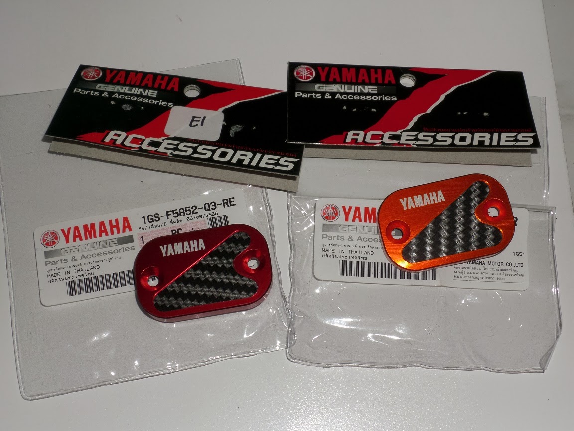 cap reservoir tutup master rem original yamaha x ride 2014 cap reservoir tutup master rem original yamaha x ride 2014