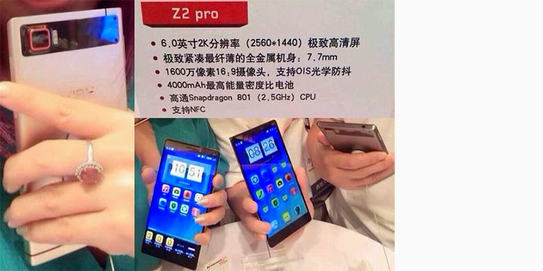 Leaked Photo Of Lenovo Vibe Z2 Pro Surfaced Leaked Photo Of Lenovo Vibe Z2 Pro