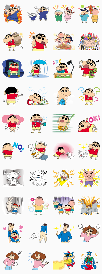 line stickers line themes