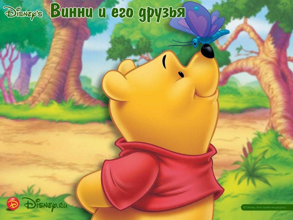 78 Gambar Gambar Kartun Winnie The Pooh Kekinian 78 Gambar Gambar Kartun Winnie The Pooh Kekinian