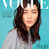 MAGAZINE COVER: Liu Wen for Vogue Australia, February 2014