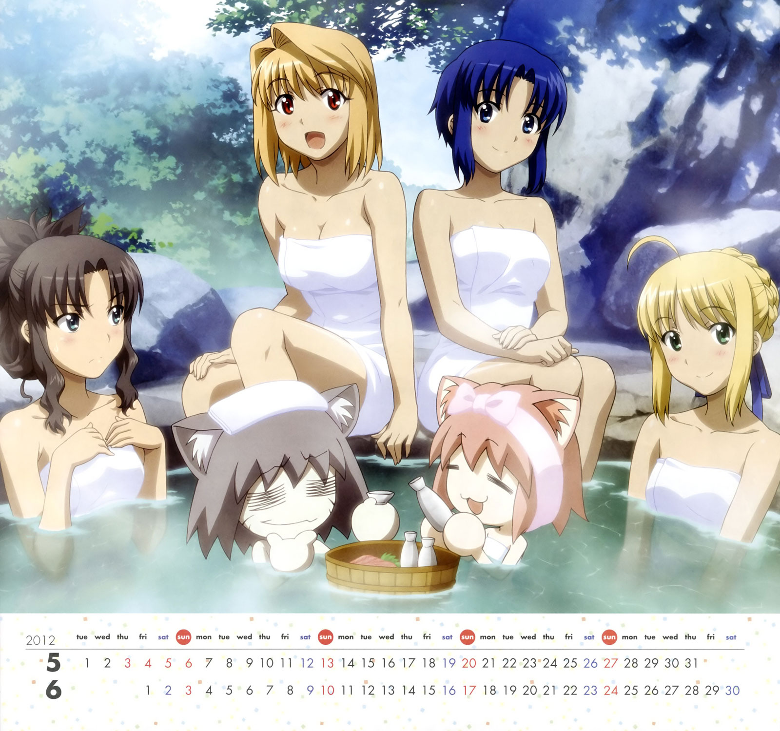 Carnival Phantasm Happy New Year Cirnopoly Carnival Phantasm Happy New Year Cirnopoly