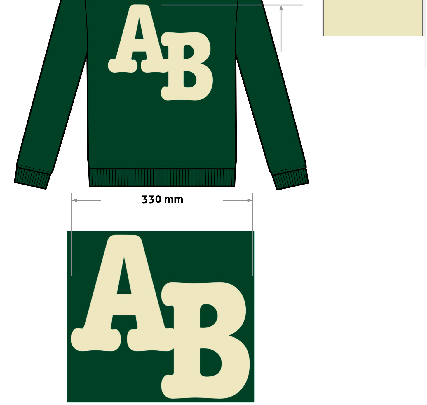 ardour brand ardour brand