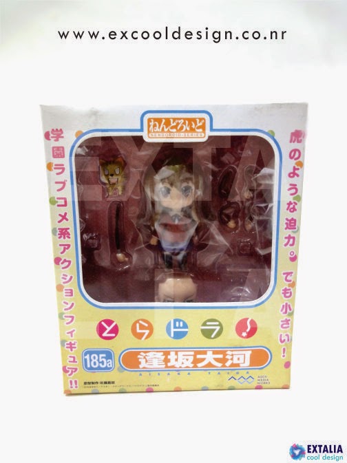 Featured image of post Toradora Shinden