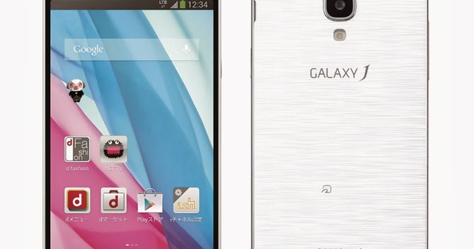 RCS: Harga Hp Xiaomi 7 Inch