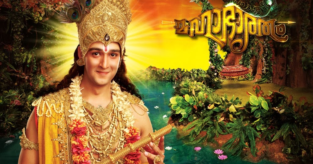 Ramanand Sagar Mahabharat All Episodes 94