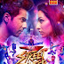 " Street Dancer 3D Movie Review " .Varun Dhawan , Prabhu Deva , Shraddha Kapoor and Nora Fatehi Shines .