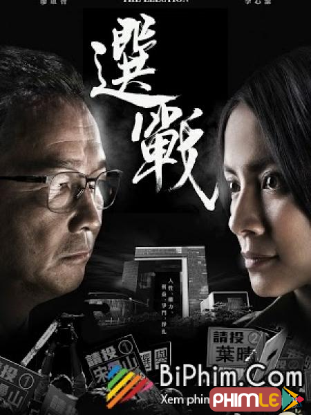 Watch Election Online Watch Election Online