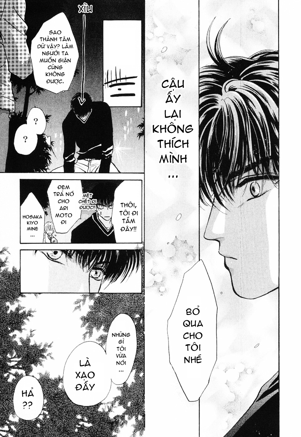 Upload By Truyen18.Org Truyen18.Org - Doc Truyen Tranh Online