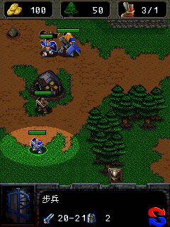Warcraft 3 - screenshot thumbnail