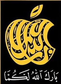 Keindahan Seni Kaligrafi Arab