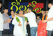 Gola Gola Movie Audio Platinum Disk function stills