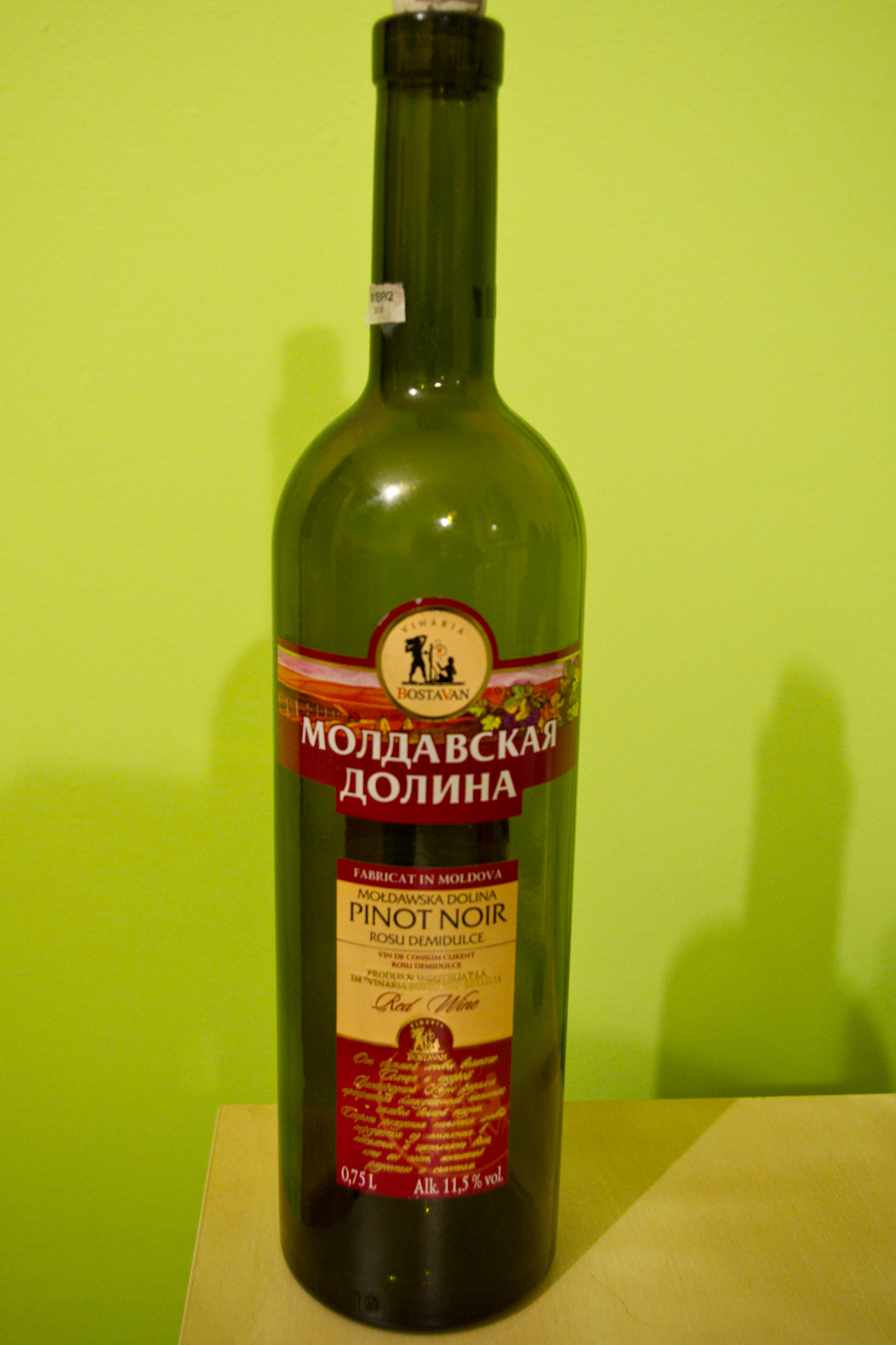 Mołdawska Dolina szczep Pinot-Noir