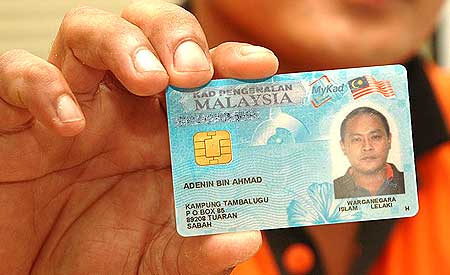 Insani Daily Ciri Keselamatan Mykad Akan Dipertingkat