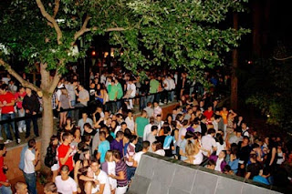 DISCOTECA EL BOSQUE discoteca el bosque: