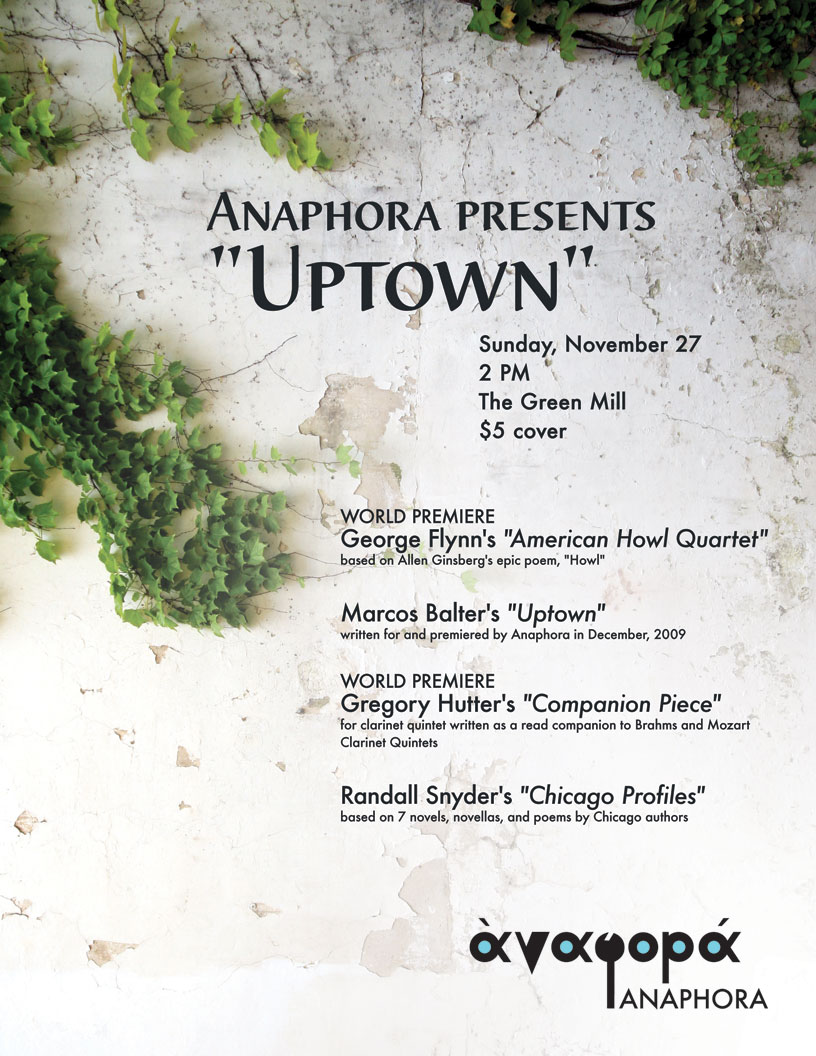 Uptown Update: ...