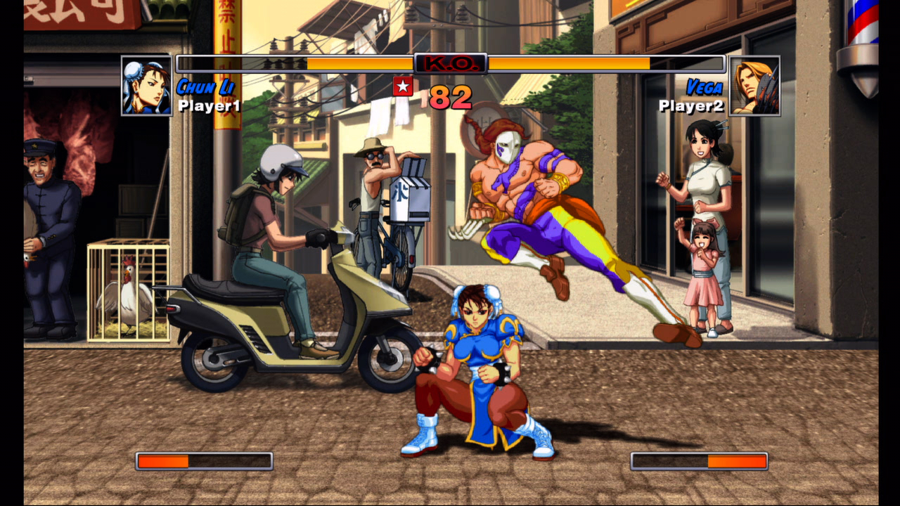 Street Fighter II Turbo [1992 Video Game]