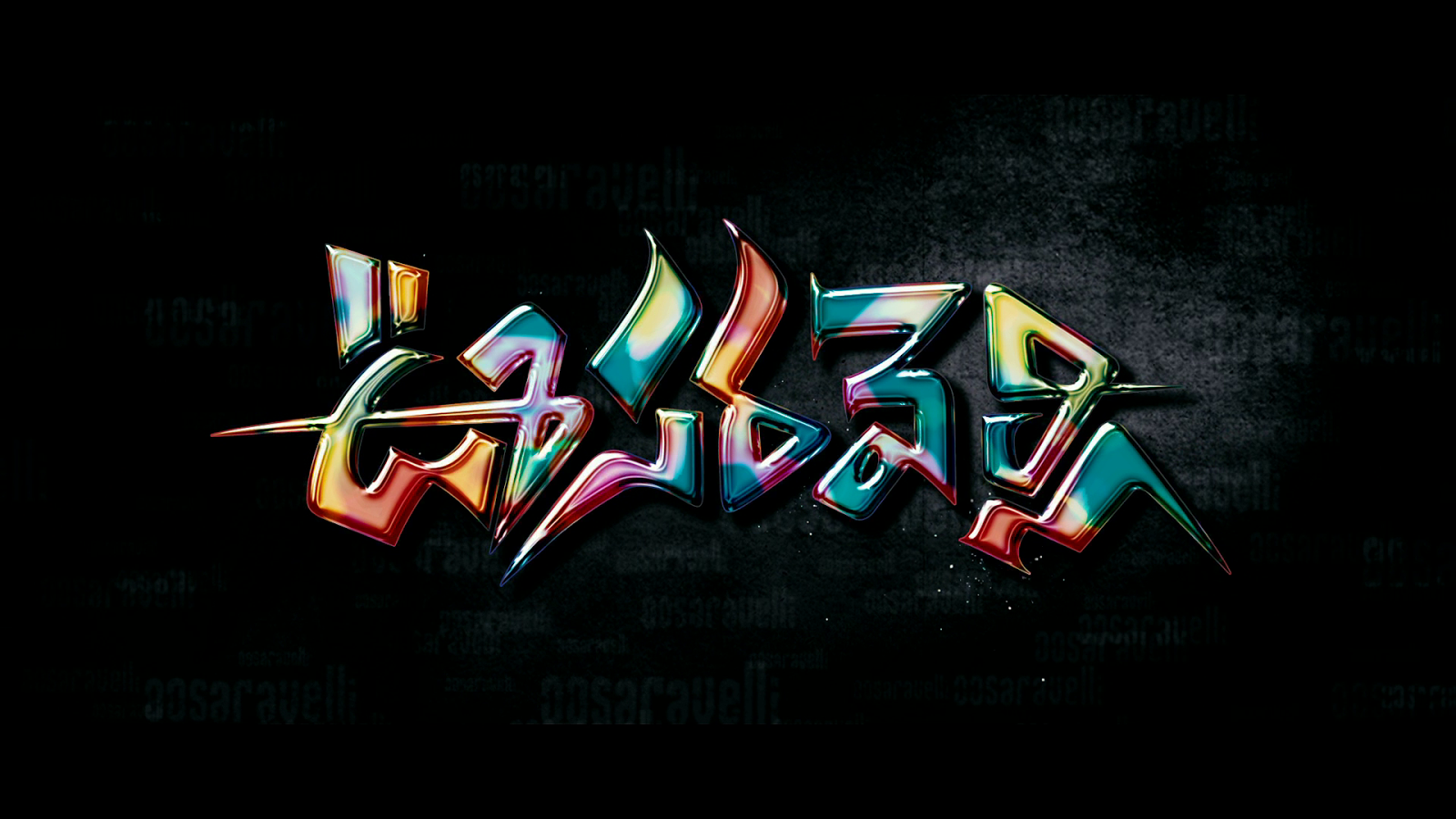 Lyr C Ma Ual Oosaravelli Songs Lyrics Nenante Naaku