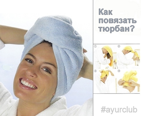 How to tie a turban for drying hair?