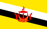 Sultão de Brunei