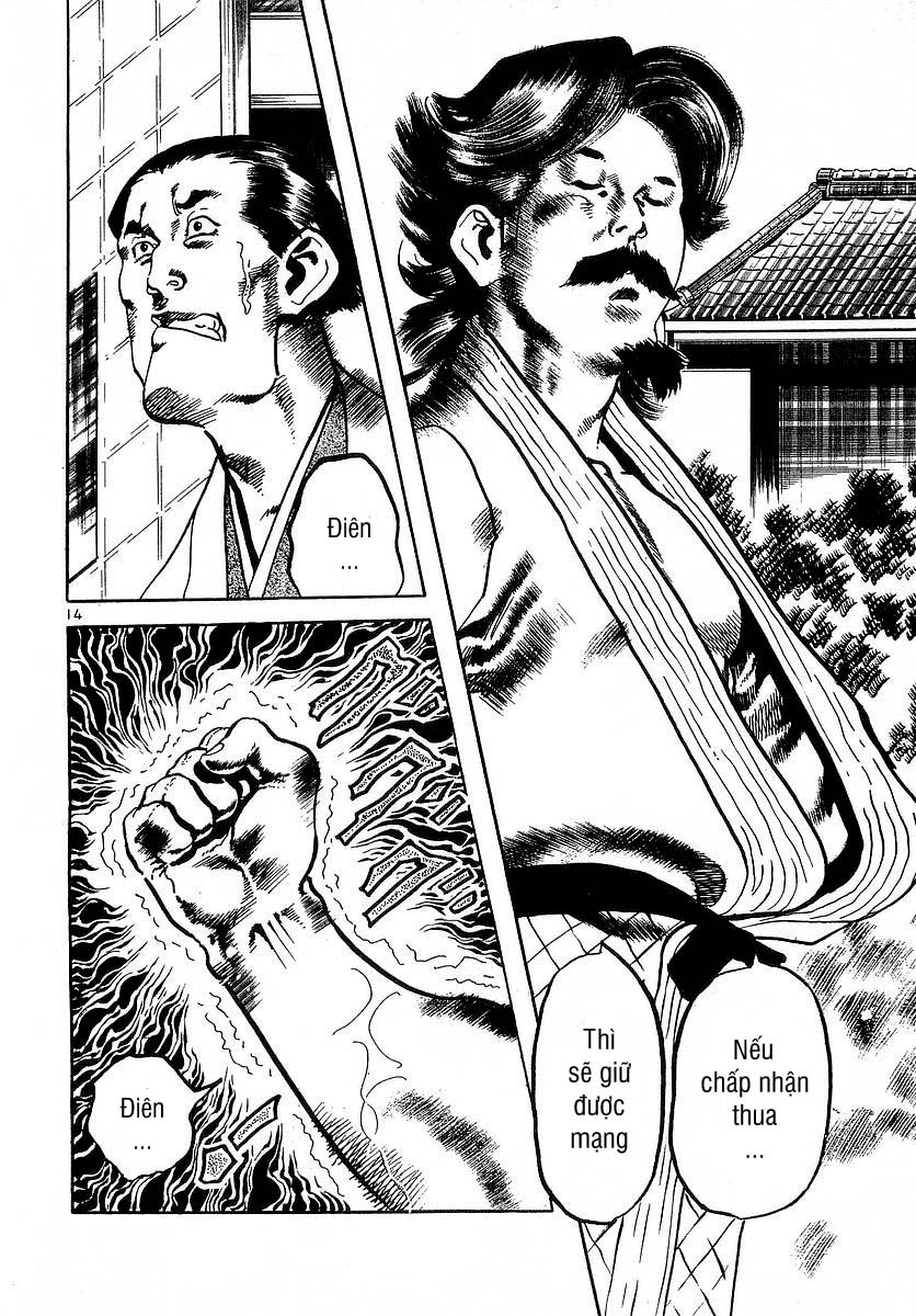 Conde Koma Chap 79 - Next Chap 80