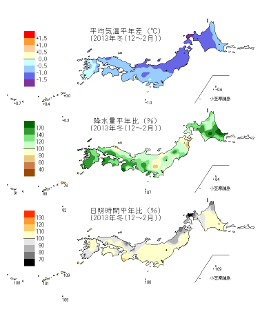青森 気象庁 気象庁｜過去の気象データ検索