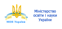 Міністерство освіти та науки