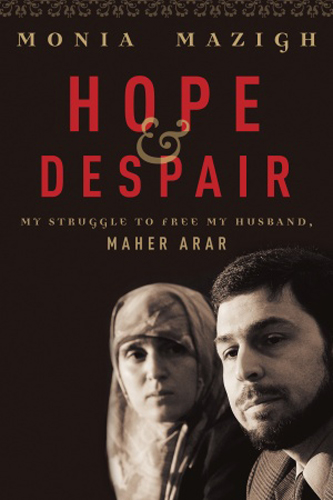 2-Mazigh-Monia_Hope-and-Despair.jpg