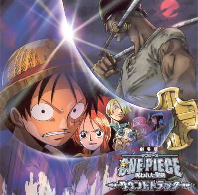 [One Piece] Galería de imágenes One+piece+movie+5