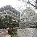 내 사진