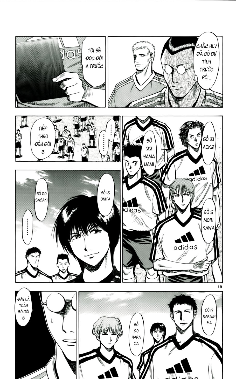 Fantasista bản VIP Chap 43 - Truyen.Chap.VN