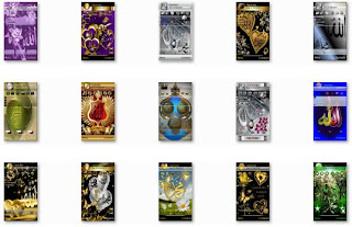 tema islam by joyodrono tema islam by joyodrono