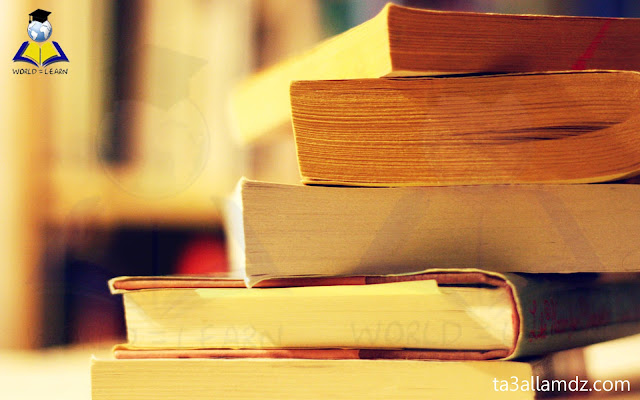القراءة - Reading القراءة - Reading