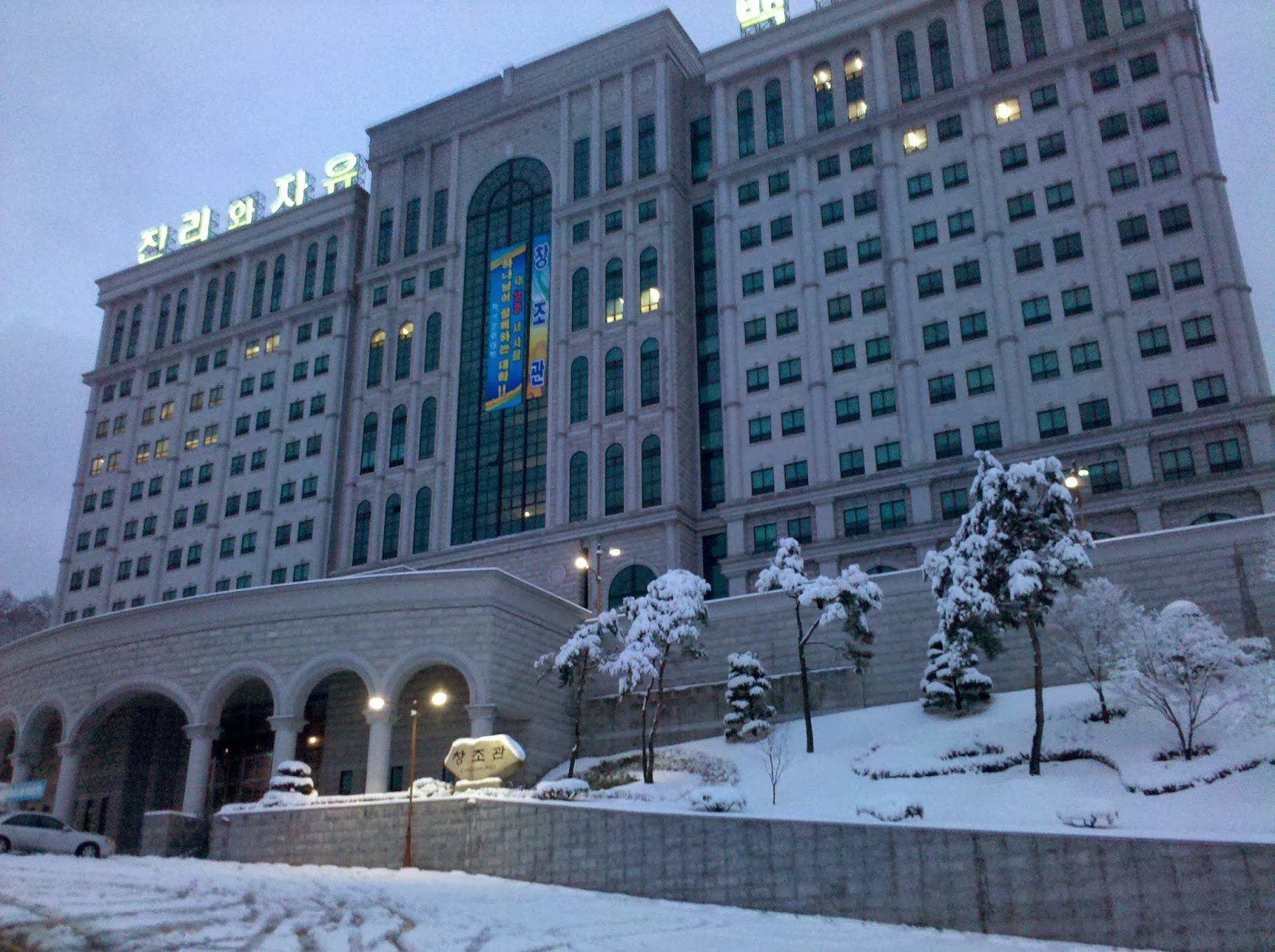 Kmagic قبولك في جامعات كوريا