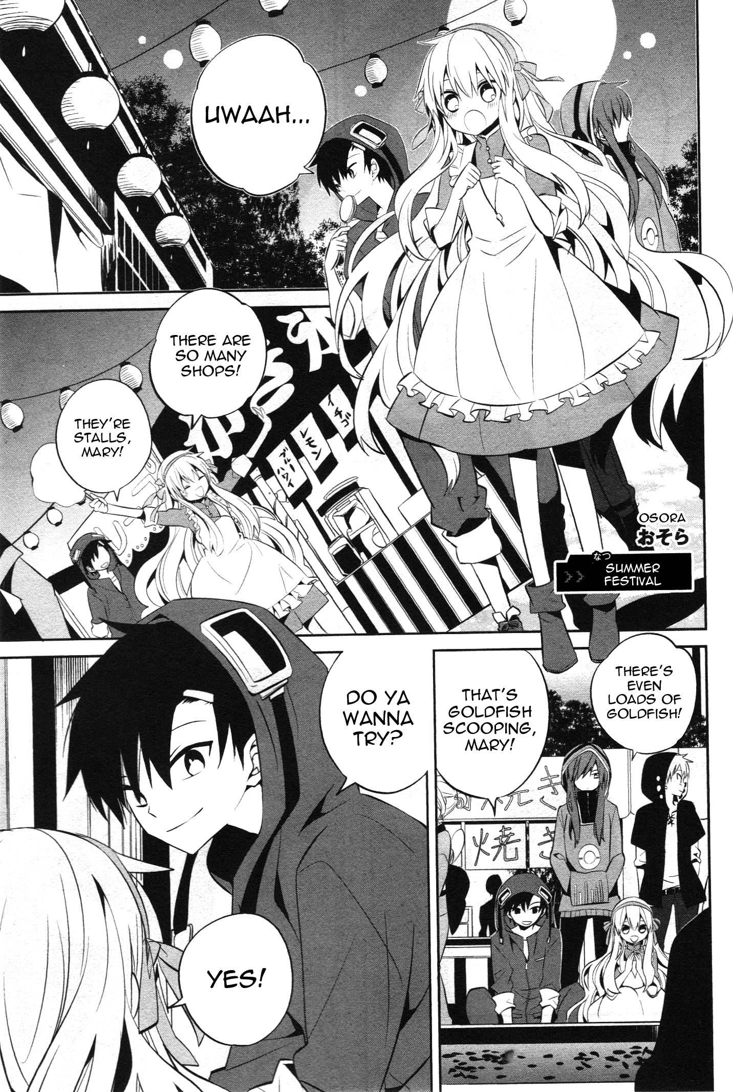 Kagerou Daze Official Anthology Comic Summer Vol 1 Chapter 2 Summer Festival By Osora Mangahasu