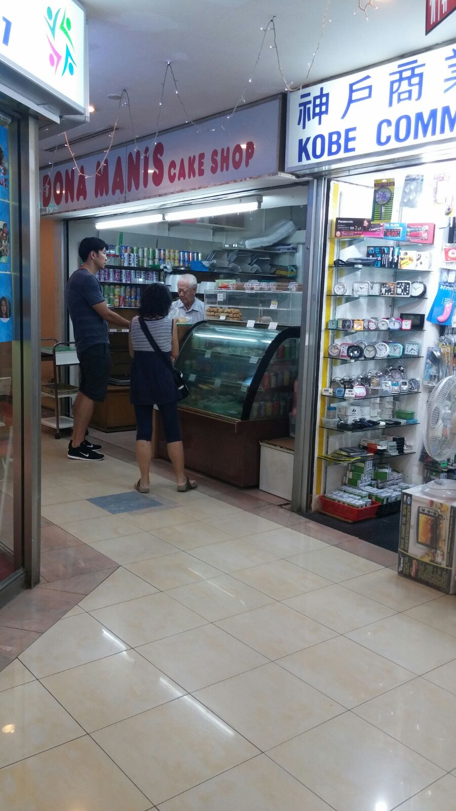 Uniquelious Dona Manis Cake Shop Katong