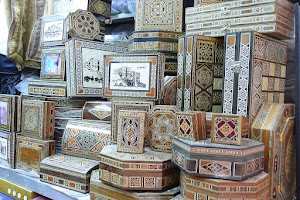 Tienda de mosaico (فسيفساء)