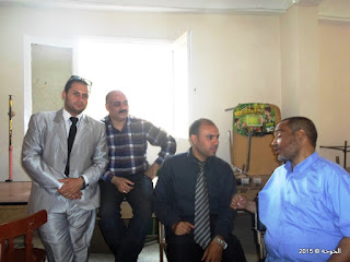 الحسينى محمد ,alkoga , الخوجة , #Egyteachers , #الحسينى محمد , #EgyEducation , #الخوجة , دورة المعلم المحترف الحسينى محمد ,alkoga , الخوجة , #Egyteachers , #الحسينى محمد , #EgyEducation , #الخوجة , دورة المعلم المحترف