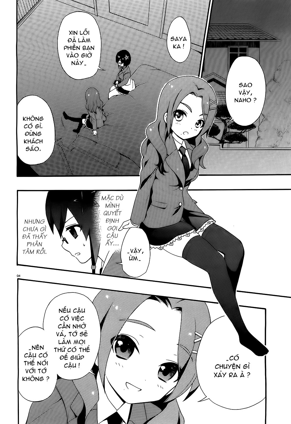 Corpse Party: Book of Shadows chap 2 Trang 5 - Mangak.net