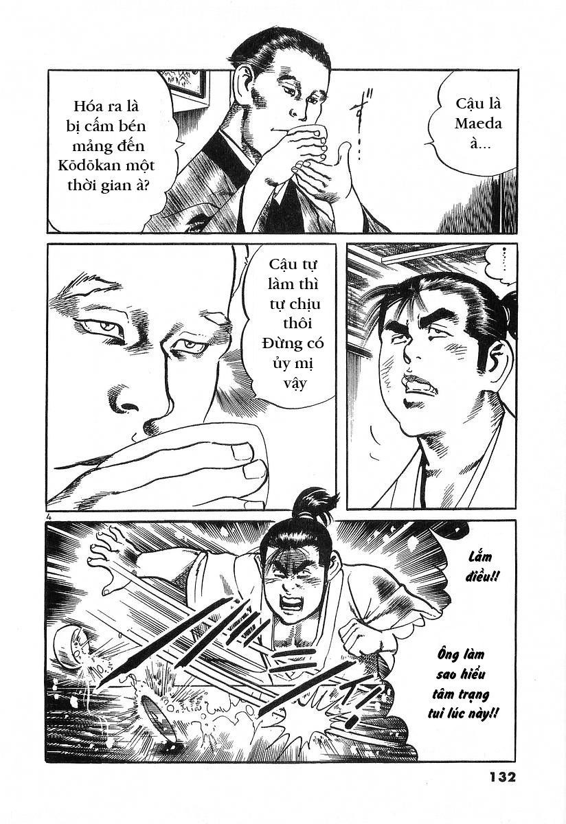 Conde Koma Chap 54 - Next Chap 55