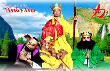 THE LEGEND OF MONKEY KING