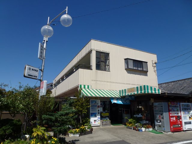 東武伊勢崎線　剛志駅　桜井商店