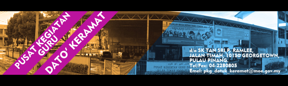 Portal Rasmi Pusat Kegiatan Guru Dato Keramat