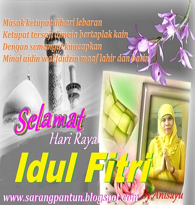 PANTUN CINTA: SMS Pantun Hari Raya Idul Fitri 1434 H Minal Aidin Wal